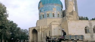 2. Balkh