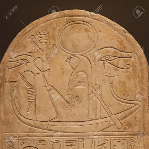 2. Egyptian solar deity