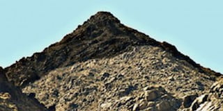 1. Jebel el Lawz
