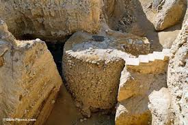 2. Fortifications of Jericho