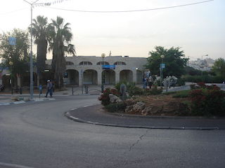 6. Kiryat Arba