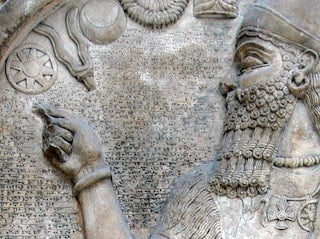 1. Assyrian king Ashurnasirpal II