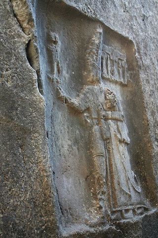 1. Yazılıkaya inscribed rock