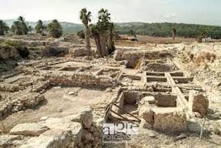 6. Archaeology in Israel Megiddo