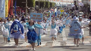 1.Purim