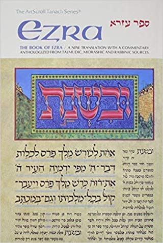 2. Book of Ezras