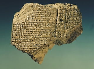 3. Babylonian ration tablet naming Jeconiah.