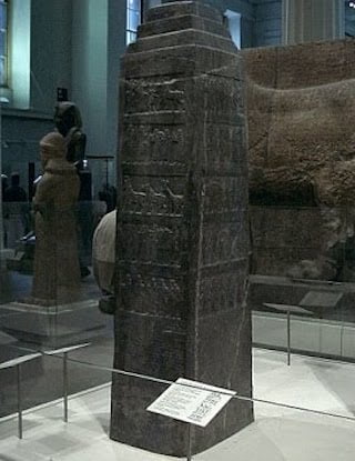 6. The Black Obelisk of Shalmaneser III