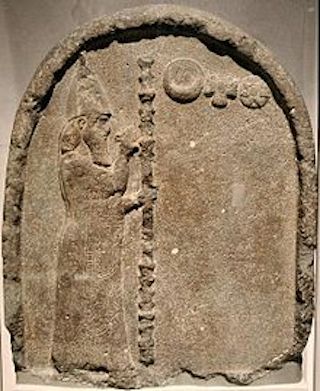 9. Nabonidus in relief showing him praying to the moon sun and Venus
