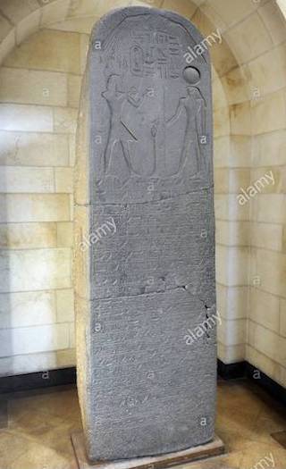 3. Stele from Beth Shan