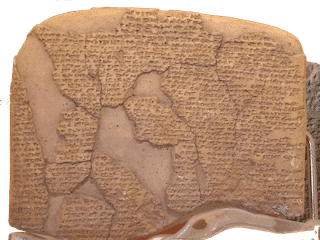4. Ramses Treaty