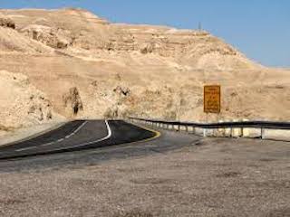 6. Negev is a desert