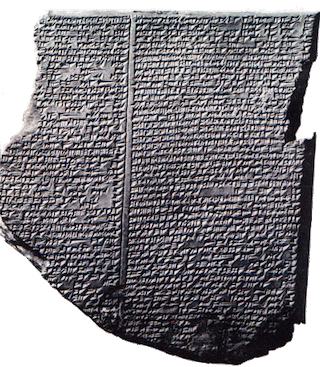 1 Cuneiform