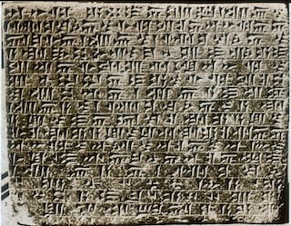 2 The Akkadian Language