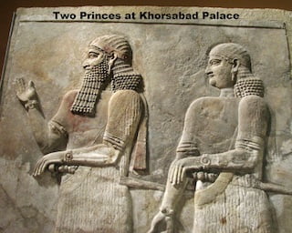 5 Princes at Khorsabad Palace
