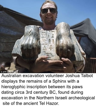 2 Archaeologists Baffled