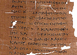 5 Septuagint Manuscript