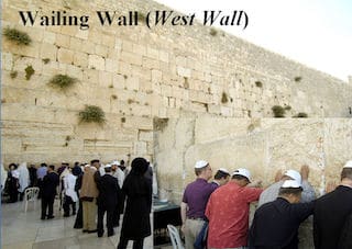 5 Wailing Wall