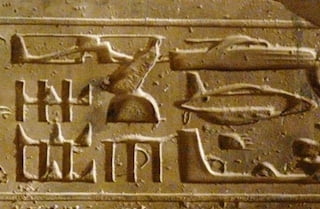 8 Abydos Carvings