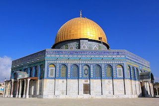 1 Haram al Sharif Temple Mount
