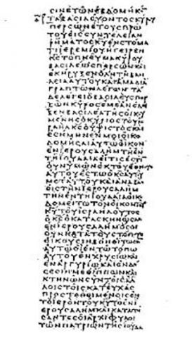 5 Fragment of a Septuagint