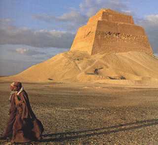 6 Later Old Kingdom rulers built pyramids like those at Meidum.