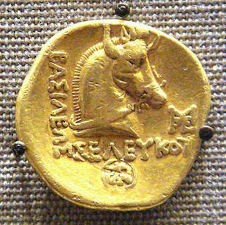 11 Coin depicting Bucephalos.