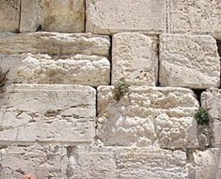5 Jerusalem stone