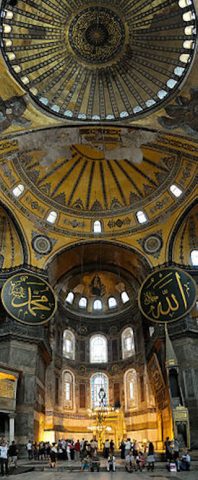 4 Interior view of the Hagia Sophia
