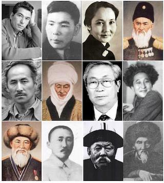 5 Kyrgyzstan officially