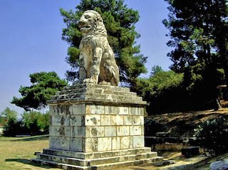 28 Lion of Amphipolis