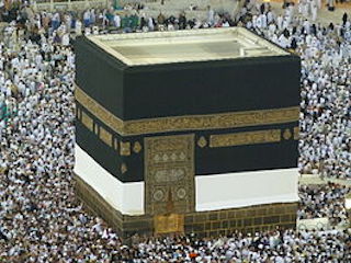 6 The Kaaba