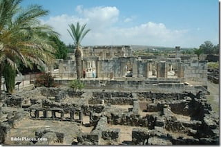 Jas 2 Capernaum synagogue