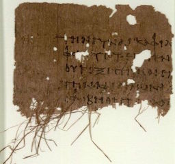 Matt 2 Papyrus